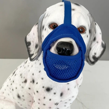 Pasja maska za pas | Materijal: Drugo | Značka: Drugo | IP ovlaštenje: Ne
