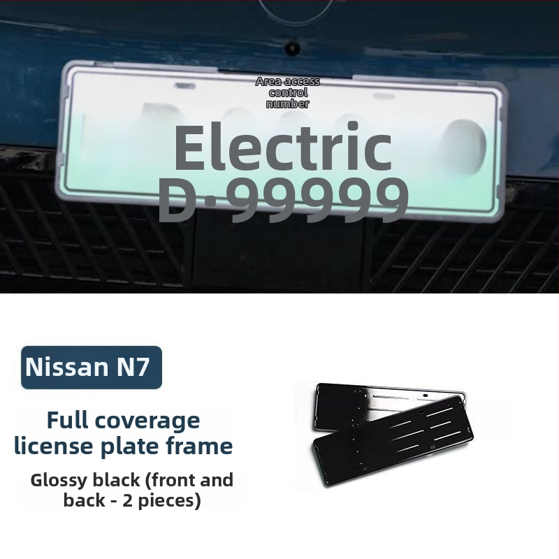 Rám na poznávaciu značku Nissan N7 z plasticko-ocelového materiálu s okrajovým lemovaním