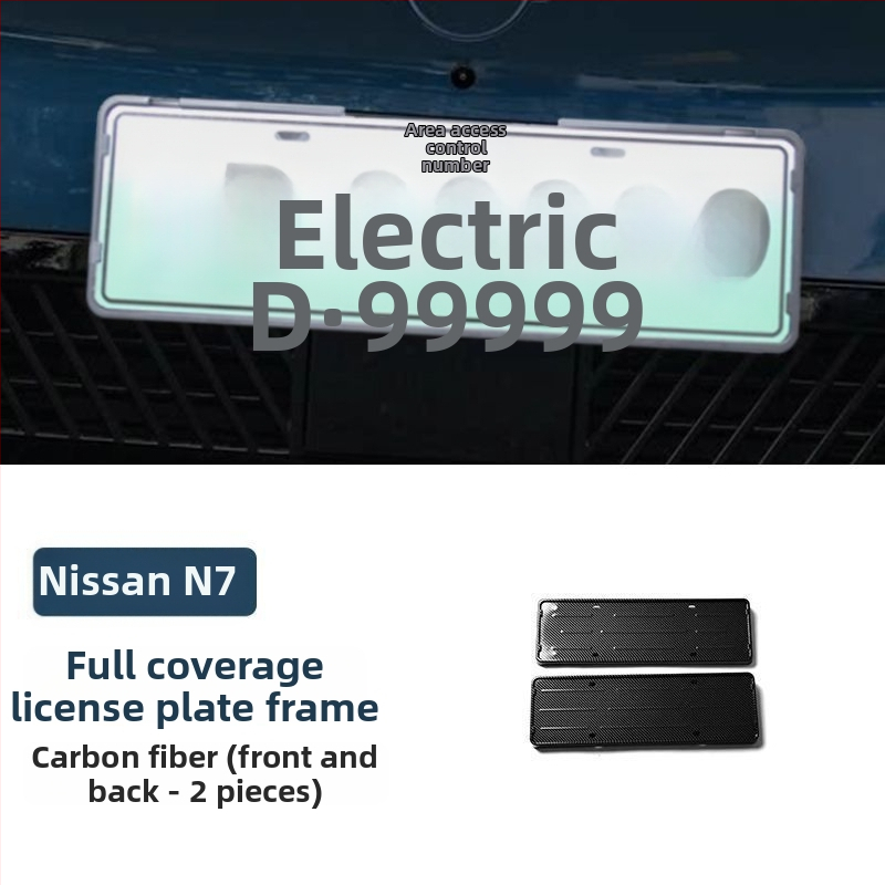 Rám na poznávaciu značku Nissan N7 z plasticko-ocelového materiálu s okrajovým lemovaním