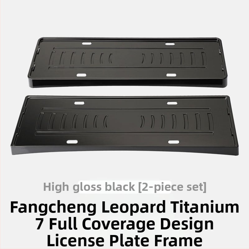 Rámček registračnej značky pre Equation Leopard Titanium 7, plast, plné krytie, automobilový doplnok