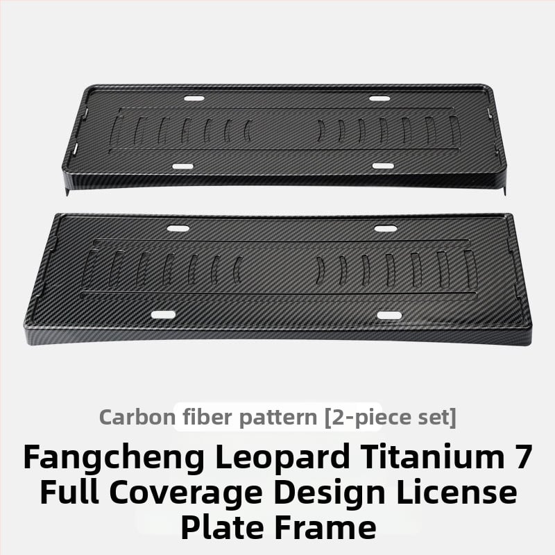 Rámček registračnej značky pre Equation Leopard Titanium 7, plast, plné krytie, automobilový doplnok