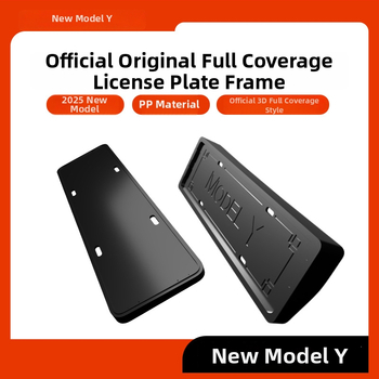 Ramă pentru numărul de înmatriculare Tesla Model Y/3 – Noua versiune, Stil OEM, Plastic, Piesa 00004, Marca Morning Star