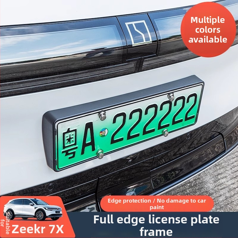 Rám na poznávaciu značku pre 7X s plným okrajom, ABS materiál, prispôsobiteľný, Tengyun