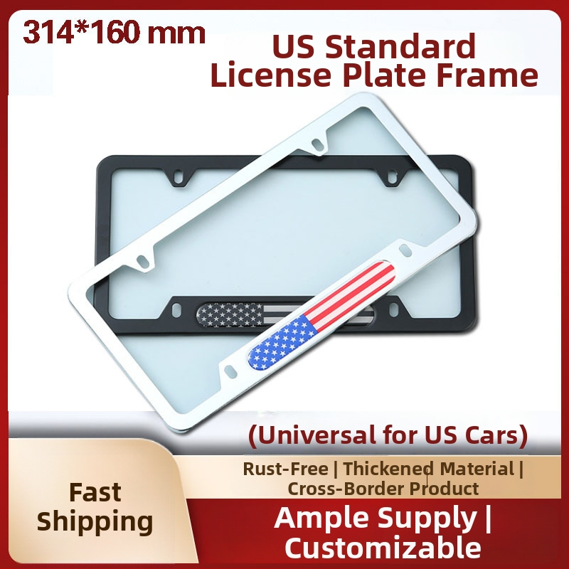 Rám na poznávaciu značku z hliníkovej zliatiny, USA štandard, model 0324, diel 265, kompatibilný s americkými predpismi