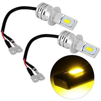 Brave Első ködfény 80W 12V 2SMD 3570 LED 5000h