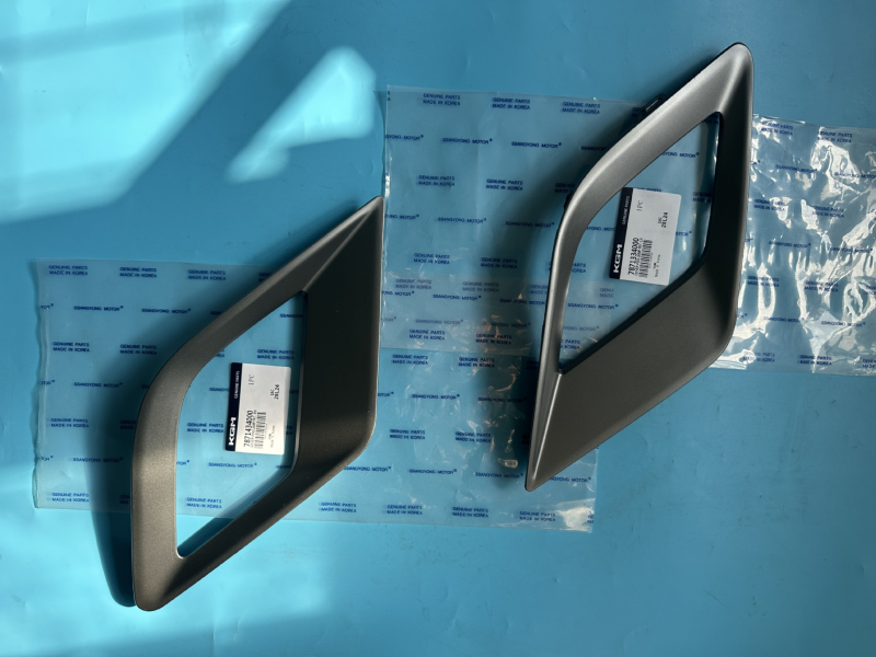 Šviesos miglos rėmas Ssangyong Korando 2010-2013, kairė ir dešinė, detalių numeriai 7871334000 ir 7871434000