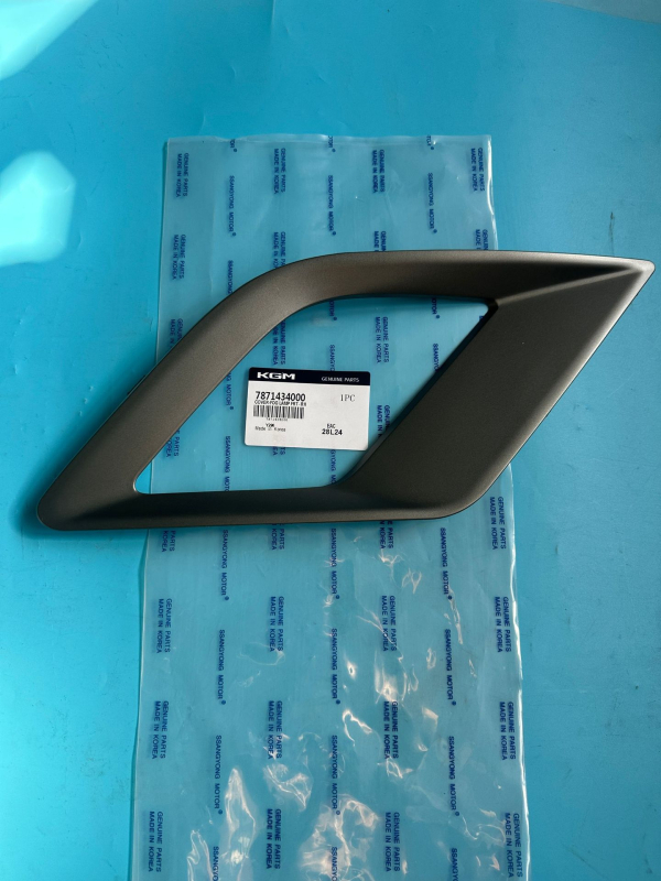 Rūko žibinto rėmas SsangYong Korando 2010-2013, kairė 7871334000, dešinė 7871434000