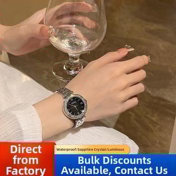 Ženski kvarcni sat Difuli DF-010, svjetleći brojčanik, vodootporan do 30M, okrugli dizajn kućišta, kućište i remen od nehrđajućeg čelika, mineralno ojačano staklo