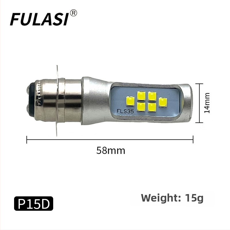 LED svetlá na motocykel s vysokým a nízkym lúčom - 12W, 10-60V AC/DC, 800-1000LM, 6500-7000K, Model H6(P15D)/BA20D/H4