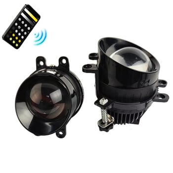 LED svetlá do hmly 55W/65W, 12V, 60000 lm, 6500K