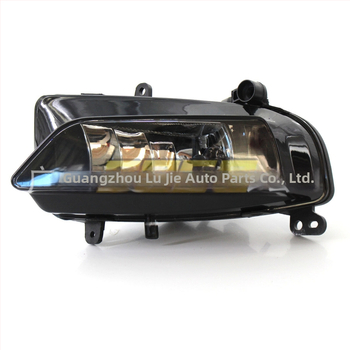Predná svetelná hmlová lampa pre Audi A5 Sport (2013–2016) - ABS + sklo, 8T0 941 699G / 8T0 941 700G