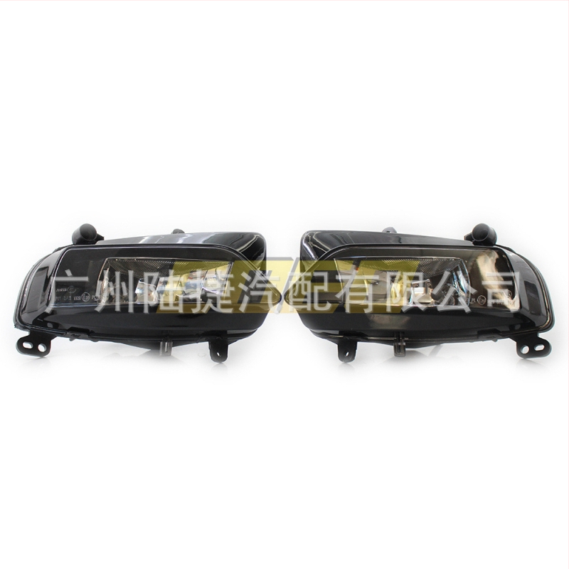 Predná svetelná hmlová lampa pre Audi A5 Sport (2013–2016) - ABS + sklo, 8T0 941 699G / 8T0 941 700G