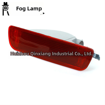 Aizmugurējais miglas lukturis Nissan Qashqai J10 (07-13) – modeļi 26561je20a, 26560je20a, 26580je00a; 12V, 55W