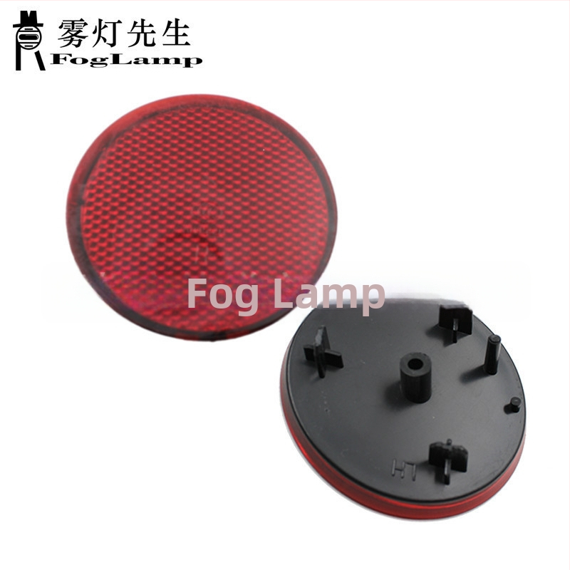 Aizmugurējā miglas gaisma Nissan Qashqai J10 (07-13) - 12V, 55W, 4.5A, modeļi 26561je20a/26560je20a/26580je00a