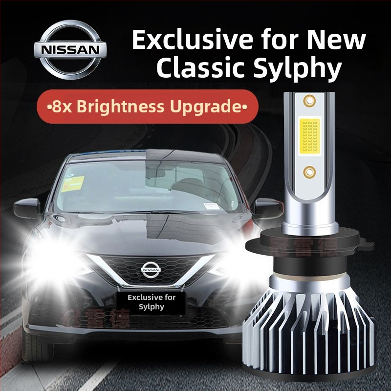 LED spuldze priekš Nissan Sylphy – augsta un zema staru gaisma, 70–80W, 5000 lm, LED gaisma
