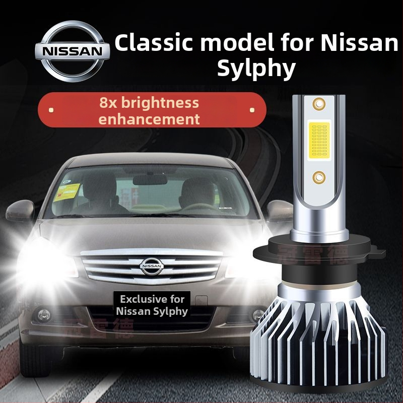 LED spuldze priekš Nissan Sylphy – augsta un zema staru gaisma, 70–80W, 5000 lm, LED gaisma