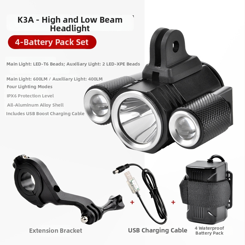 Kalnu velosipēda priekšējais lukturs ar augstas jaudas trīs kodolu LED, 8,4V, galvenais LED T6 un palīg LED XPE