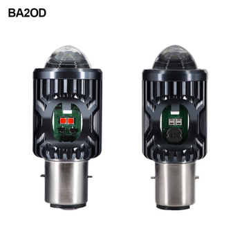 LED motora priekšējais lukturis ar H4 divu staru integrāciju, 8–80 V, alumīnija korpuss, darbības ilgums 5 000 000 stundas