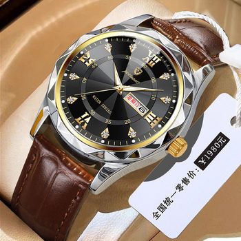 Muški kvarcni sat s dvostrukim kalendarom i luminiscencijom, kožni kaiš, vodootpornost 10 m