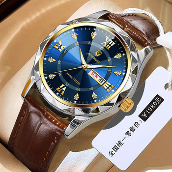 Muški kvarcni sat s dvostrukim kalendarom i luminiscencijom, kožni kaiš, vodootpornost 10 m