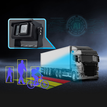 Univerzalna automobilna kamera za montažu s AI i HD, 7-inčni zaslon, infracrveno noćno vid, vodootporno metalno kućište; Model GPA3-AI; Rezolucija 1280x720; Video signal AHD; Domet IR 5 m