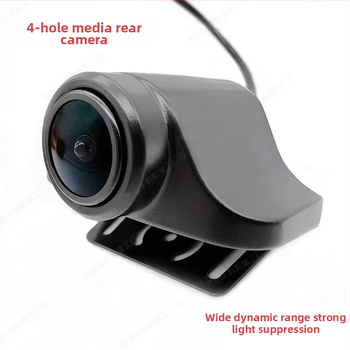 Dash kamera AHD 1080p, 170° široký uhol, 12V napájanie, puzdro zinku zliatiny, Sony 1080p zadná kamera