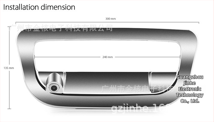 Tagumise ukse käepidemele mõeldud tagurduskaamera D-Max, Ford, Vigo jaoks – 720p, 170°, 12V, AV