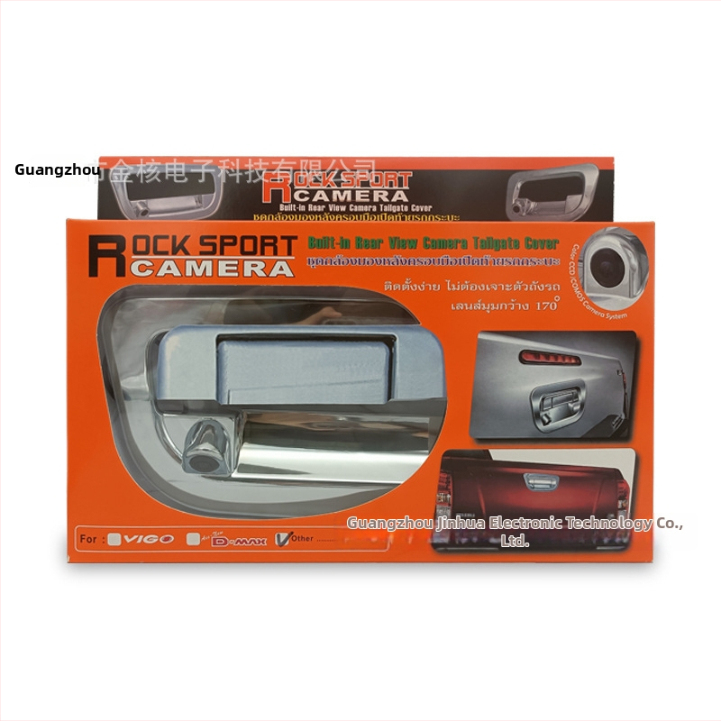 Tagumise ukse käepidemele mõeldud tagurduskaamera D-Max, Ford, Vigo jaoks – 720p, 170°, 12V, AV