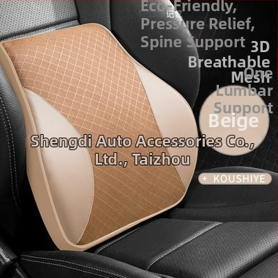 Automobiļu jostas atbalsta spilvens no elpojošas režģa ar atmiņas kokvilnas pildījumu, visu sezonu lietošanai