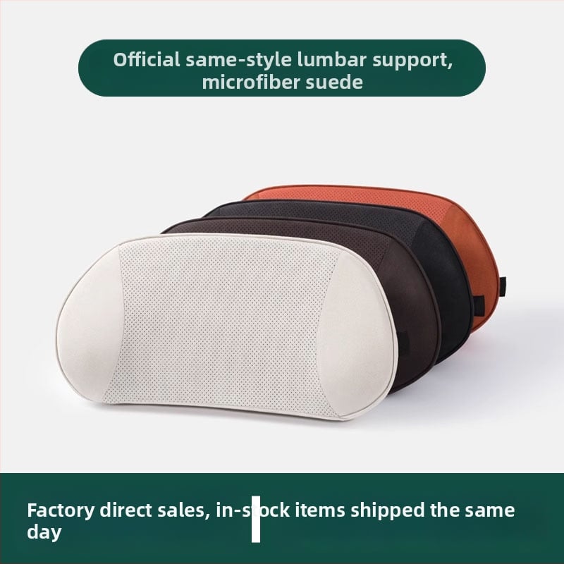 Automobiļa jostas atbalsta spilvens ar atmiņas putām, zamšīna pārvalks, piemērots Ideal modelim, vienkāršs dizains, visu sezonu lietošanai