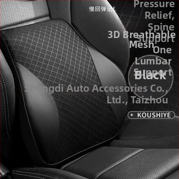 Automobiļa jostas atbalsta spilvens ar elpojošu tīklu un atmiņas putām, universāls visām sezonām