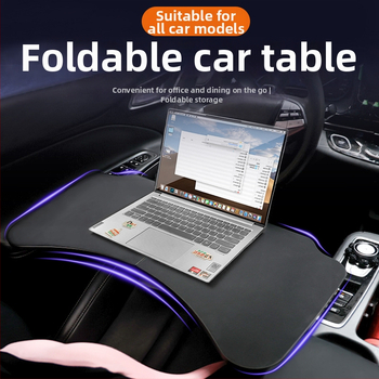 Laihu automobilių daugiafunkcinis sulankstomas stalas, dirbtinė plokštė, įmontuota tvirtinimas, universalus suderinamumas