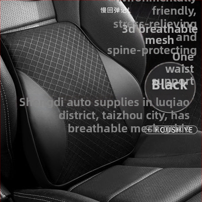 Auto jostas atbalsta spilvens ar atmiņas putām, elpojošs režģa materiāls, četrsezonu universāla saderība, logotipa drukas iespēja