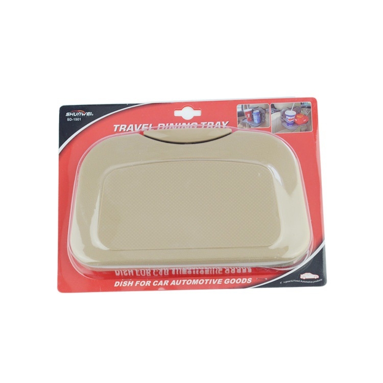 Сгъваема масичка за задната седалка за хранене с държач за чаша и отдел за съхранение, ABS пластмаса