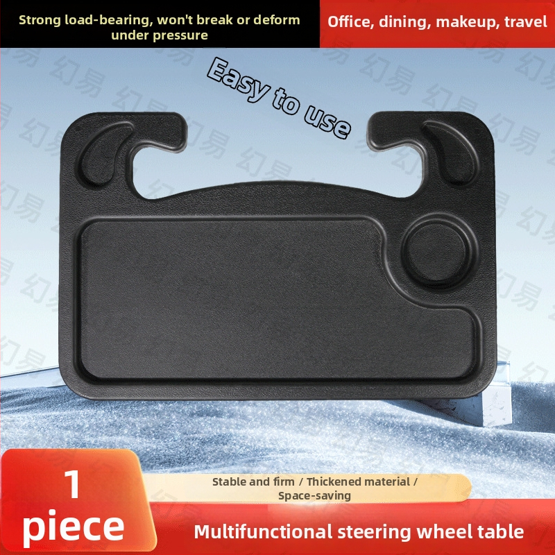 Sulankstomas mažas automobilio stalas, daugiafunkcinis valgymo laikiklis, universalus (Tesla)