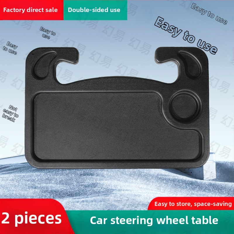 Sulankstomas mažas automobilio stalas, daugiafunkcinis valgymo laikiklis, universalus (Tesla)