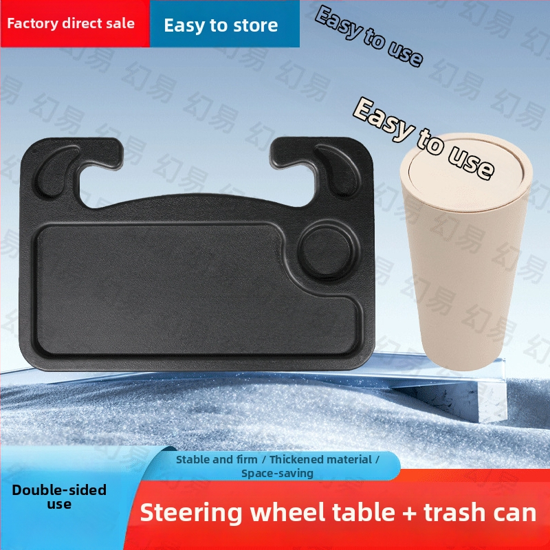 Sulankstomas mažas automobilio stalas, daugiafunkcinis valgymo laikiklis, universalus (Tesla)