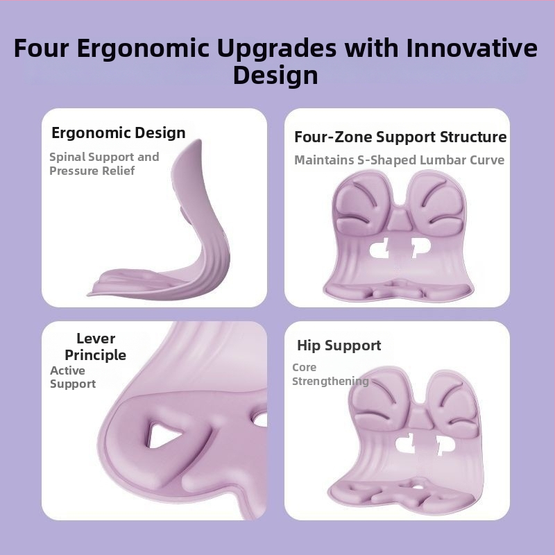 Ergonomický vankúš na stoličku z pamäťovej peny s oporou v páse a korekciou držania tela, dizajn lupienka