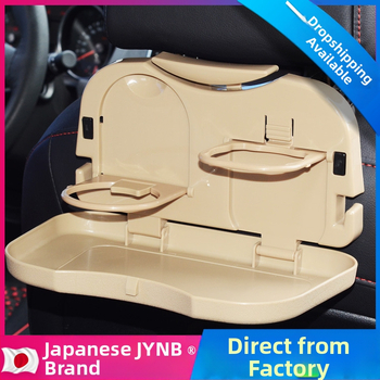 Auto tagaistme kokkupandav söögilauad kirjutusplaadi ja sülearvuti jaoks — ABS plastik (ABS plastik; tagumine istmeko; kokkupandav; söögilauad; kirjutusplaad)