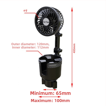 Auto tasside hoidja ventilaator – ABS korpus, XCLPF bränd, XC-SBJ38 mudel, paigaldus armatuurlaudile