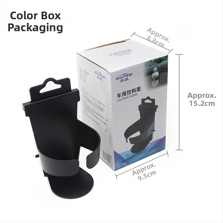 Autoistme taha joogide hoidik – kruuside hoidik, termos, tuhatoos; Mudel SD-1018; Materjal ABS/PP; Kohandatav; Bränd Shunwei