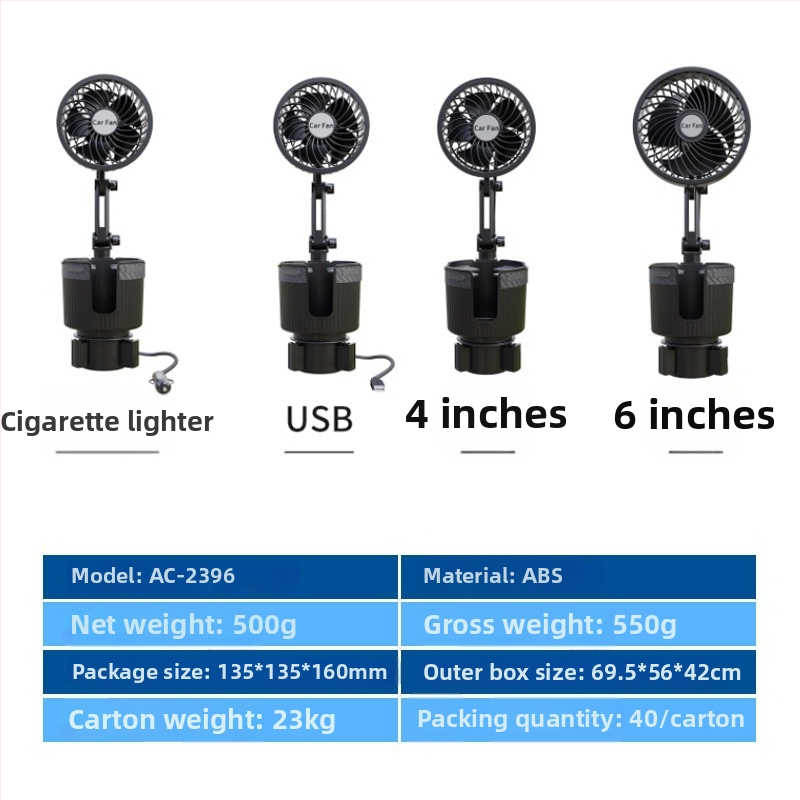 Auto tasside hoidja ventilaator, ABS materjal, bränd XCLPF, mudel Xc-sbj38, sobib armatuurlaudale