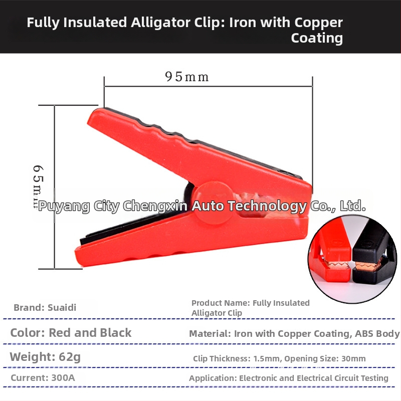 Alligator Clip – tiszta réz akkumulátorkapocs, modell ryj-25, márka Quick Sale Di, akkumulátor töltéséhez és autóindításához