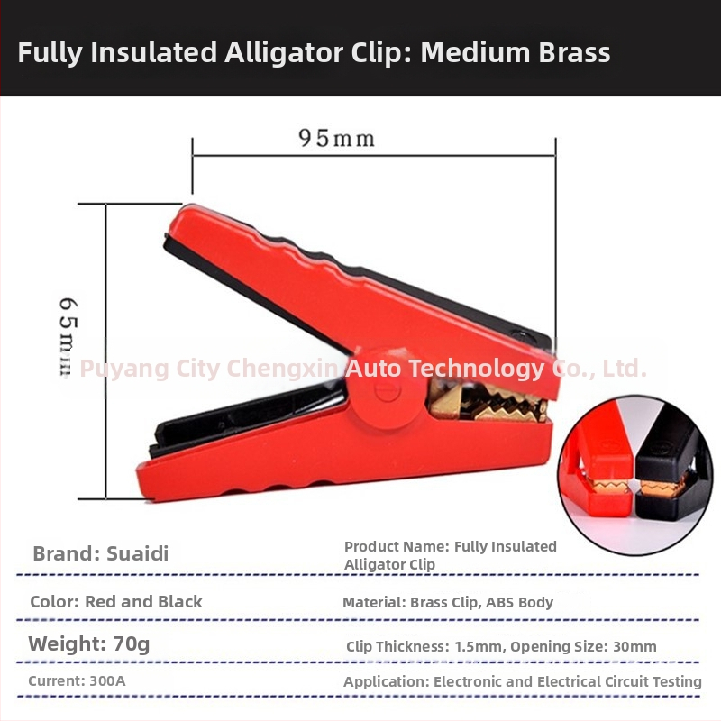 Alligator Clip – tiszta réz akkumulátorkapocs, modell ryj-25, márka Quick Sale Di, akkumulátor töltéséhez és autóindításához