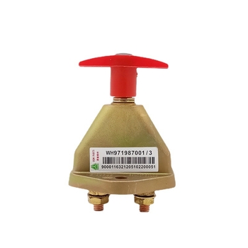 Glavni prekidač napajanja za kamion — čisti bakar JK451, Howell