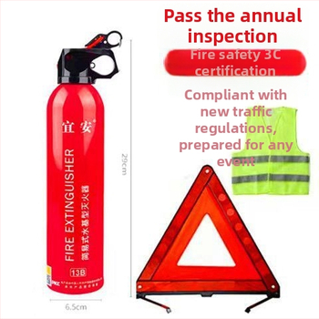 Automobiļu brīdinājuma zīme ar saliekamu atstarojošu briesmu plāksni un ugunsdzēsības komplektu