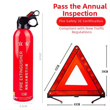 Automobiļu brīdinājuma zīme ar saliekamu atstarojošu briesmu plāksni un ugunsdzēsības komplektu
