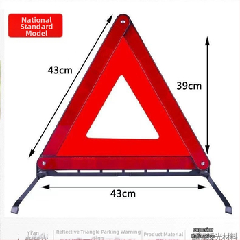 Automobiļu brīdinājuma zīme ar saliekamu atstarojošu briesmu plāksni un ugunsdzēsības komplektu