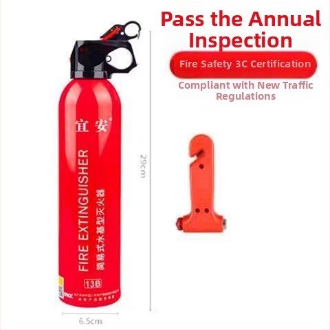 Automobiļu brīdinājuma zīme ar saliekamu atstarojošu briesmu plāksni un ugunsdzēsības komplektu