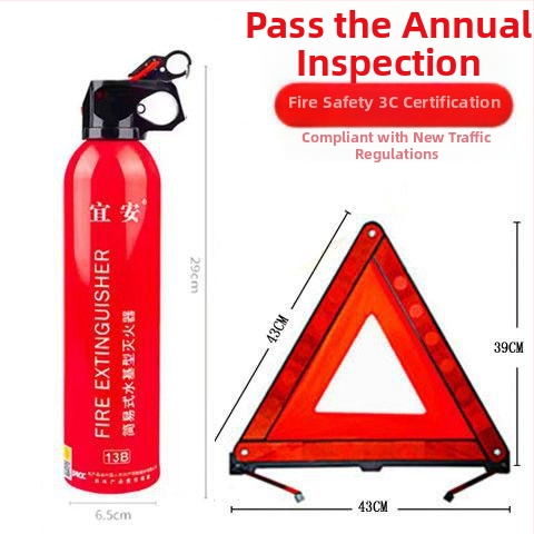 Automobiļu brīdinājuma zīme ar saliekamu atstarojošu briesmu plāksni un ugunsdzēsības komplektu